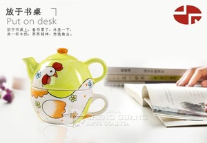 Diseño de pascua con pintura dolomita tetera de cerámica y taza de conjunto - Product Image 5
