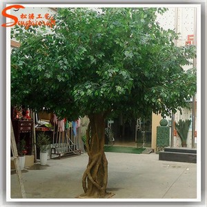 Artificiales de árboles banyan grande Artificial de metal decorativos árboles barato los árboles artificiales - Product Image 1