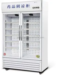 Double door humidity control pharmacy display refrigerator