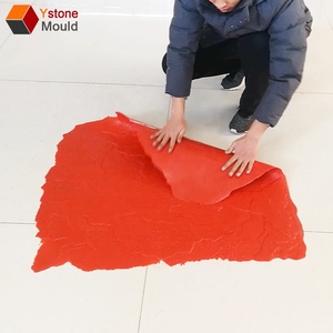 Alfombrilla de sello de hormigón Akin suave sin costuras estándar de EE. UU. - Product Image 1