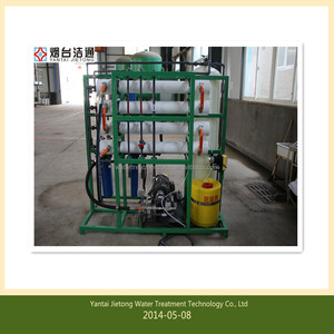 Uso doméstico automático 10000LPD ósmosis <span class=keywords><strong>inversa</strong></span> <span class=keywords><strong>desaladora</strong></span> ro máquina de tratamiento de agua - Product Image 4