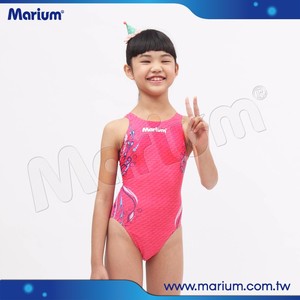 Traje de Baño Marium para Niñas, Traje de Baño de una Pieza Color Rosa para Bebés y Niñas - Product Image 2