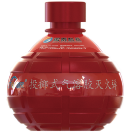 <span class=keywords><strong>Extincteur</strong></span> Champion Out of <span class=keywords><strong>Danger</strong></span>, capacité 850g, construction en plastique, garantie 5 ans - Product Image 3