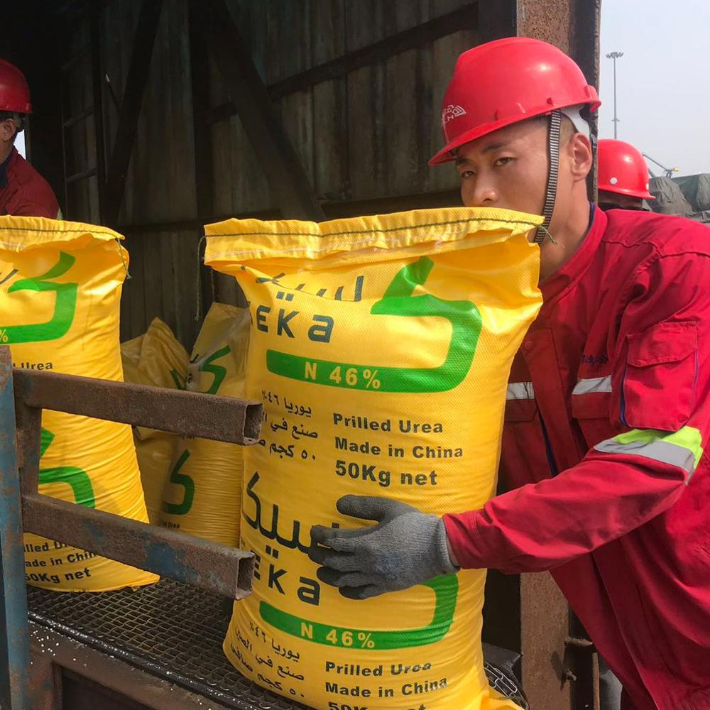 PRILLED UREA N 46% AGRICULTURAL GRADE