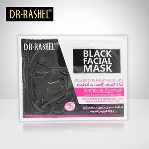 DR. RASHEL Gollagen contrôle de l'huile de charbon de bois anti-vieillissement <span class=keywords><strong>peel</strong></span> <span class=keywords><strong>off</strong></span> <span class=keywords><strong>point</strong></span> <span class=keywords><strong>noir</strong></span> <span class=keywords><strong>masque</strong></span> <span class=keywords><strong>masque</strong></span> facial feuille - Product Image 3