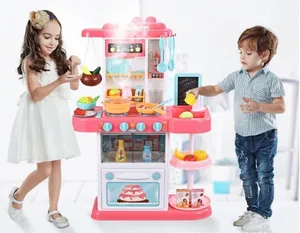 快乐中国进口玩具假装孩子厨房玩具玩儿童套装