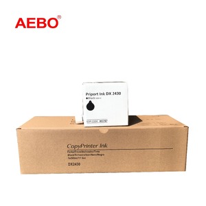 DX2430 B4 Master Rotoli per Duplicatore Digitale compatibile RICOH DX2430 inchiostro - Product Image 3
