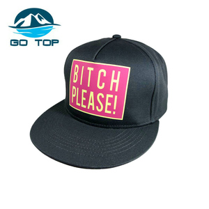 Bonne Qualité Hommes Baseball Cap machine à broder pour la casquette de baseball - Product Image 1
