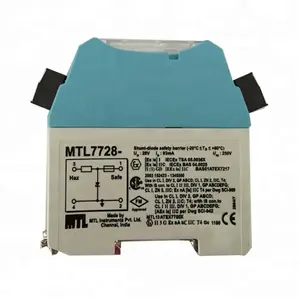 MTL अलग धकेलना-डायोड सुरक्षा अवरोध MT7787-