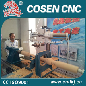 Made in Japan Cnc <strong>Wood</strong> <strong>Lathe</strong> Machine <strong>Wood</strong> <strong>Lathe</strong> <strong>Tools</strong> <strong>Lathe</strong> <strong>Tools</strong> and Accessories - Product Image 6
