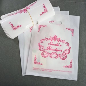 Sacs <span class=keywords><strong>de</strong></span> shopping en plastique blanc, professionnels, personnalisés, avec votre propre logo, poignée découpée pour le magasin, vente en gros - Product Image 4