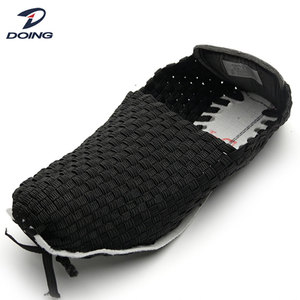 Chaussures en toile pour femme à prix bas, durables, avec empeigne tissée - Product Image 2