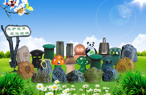 Haut-parleur sans fil étanche de haute qualité en forme de pierre paysagère pour jardin, parc - Product Image 2