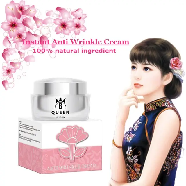 Best Price Wrinkle Removal Products Anti Wrinkle Face Cream with Private Label