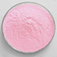 バルクアセロラチェリーエキスパウダー17%25% ビタミンCパウダー - Product Image 2