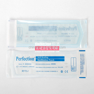 LL-600/800 de Alta velocidad de la Bolsa Y <span class=keywords><strong>el</strong></span> Carrete Esterilización Médica Que Hace La Máquina - Product Image 4