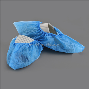 Haixin couvre-chaussures couvre-chaussures automatique couvre-chaussures antidérapant jetable pp pe couvre-chaussures de sécurité consommables médicaux couvre-chaussures - Product Image 2