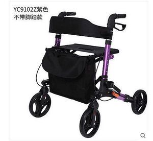 มีความแข็งแรงสูงอลูมิเนียมพับวอล์คเกอร์รถเข็นสำหรับเก่าและผู้พิการ - Product Image 3