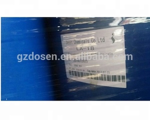 Agente Espumante Químico de Caucho, Disodio N-octadecil Sulfosuccinamato - Product Image 3