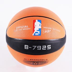 Pelota de baloncesto personalizada, tamaño 5, 6, 7, entrenamiento profesional, pelotas de baloncesto para interiores y exteriores para práctica de juegos - Product Image 4