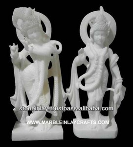 White Statues Radha Krishna Moorti - Product Image 1