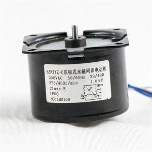 Động cơ đồng bộ đảo chiều 65ktyz 60ktyz - Product Image 3