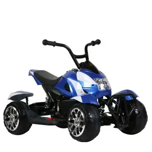 断电保护儿童电动 ATV 汽车与 24v 电机