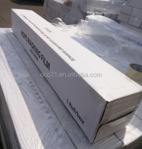 プラスチック製ポリテンカバー箔マスキングフィルムシート4M X 150M自動車スプレー用防湿加工 - Product Image 1