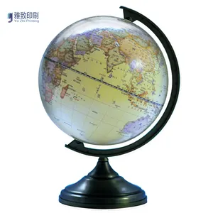 グローブ工場直接販売教育地理モデル