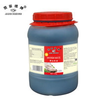 1.9 L Jade Bridge Chinese Premium oyster Sauce Nateral Seasoning Sauce