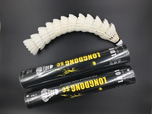 ลูกแบดมินตันลินตัน เนเจอร์ สเตรทเทน ขนห่านโค้ง รุ่น LT-Black ความเร็ว 75-79  หัวไม้คอร์ก  ผลิตที่เหอเฟย อันฮุย - Product Image 4