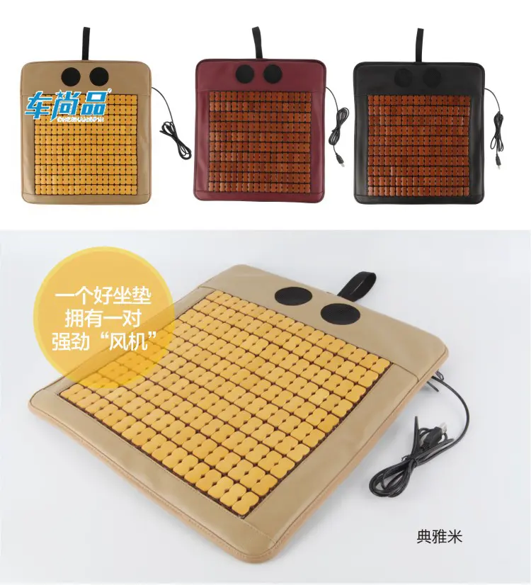 Крутое автомобильное сиденье с подставкой для охлаждения вентилятором