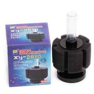 鑫友生化小型水族箱鱼缸过滤器XY-2811生化海绵塑料水族箱及配件产品 - Product Image 3