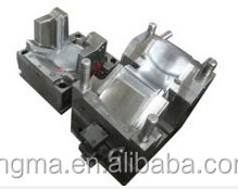 2016 شعبي حار بيع رخيصة البلاستيك كرسي العفن - Product Image 4