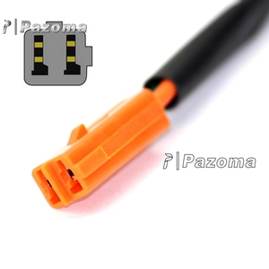 Conector de indicador de señal de giro, cable adaptador Universal para <span class=keywords><strong>KAWASAKI</strong></span> - Product Image 4