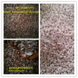 ماكينة فرز الحبوب خاص ل الجوز حزام-نوع المكسرات اللون فرز آلة المكسرات الدرجات آلة - Product Image 4