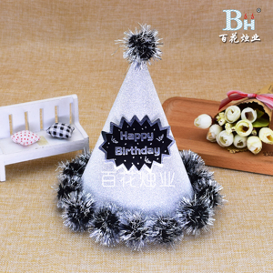 Cappelli di <span class=keywords><strong>compleanno</strong></span> per feste Glitter NEW Release HOT 2019 cappelli per feste all'ingrosso - Product Image 5