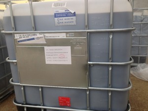 <strong>Fermented</strong> Brown Seaweed Extract &quot;Power&quot; From Natural Liquid Bio <strong>Water</strong> Soluble Organic <strong>Fertilizer</strong> for Tea Plant Vegetables <strong>Fruit</strong> - Product Image 6
