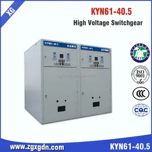 Panel de control de gabinete de distribución KYN61-40.5 aparamenta