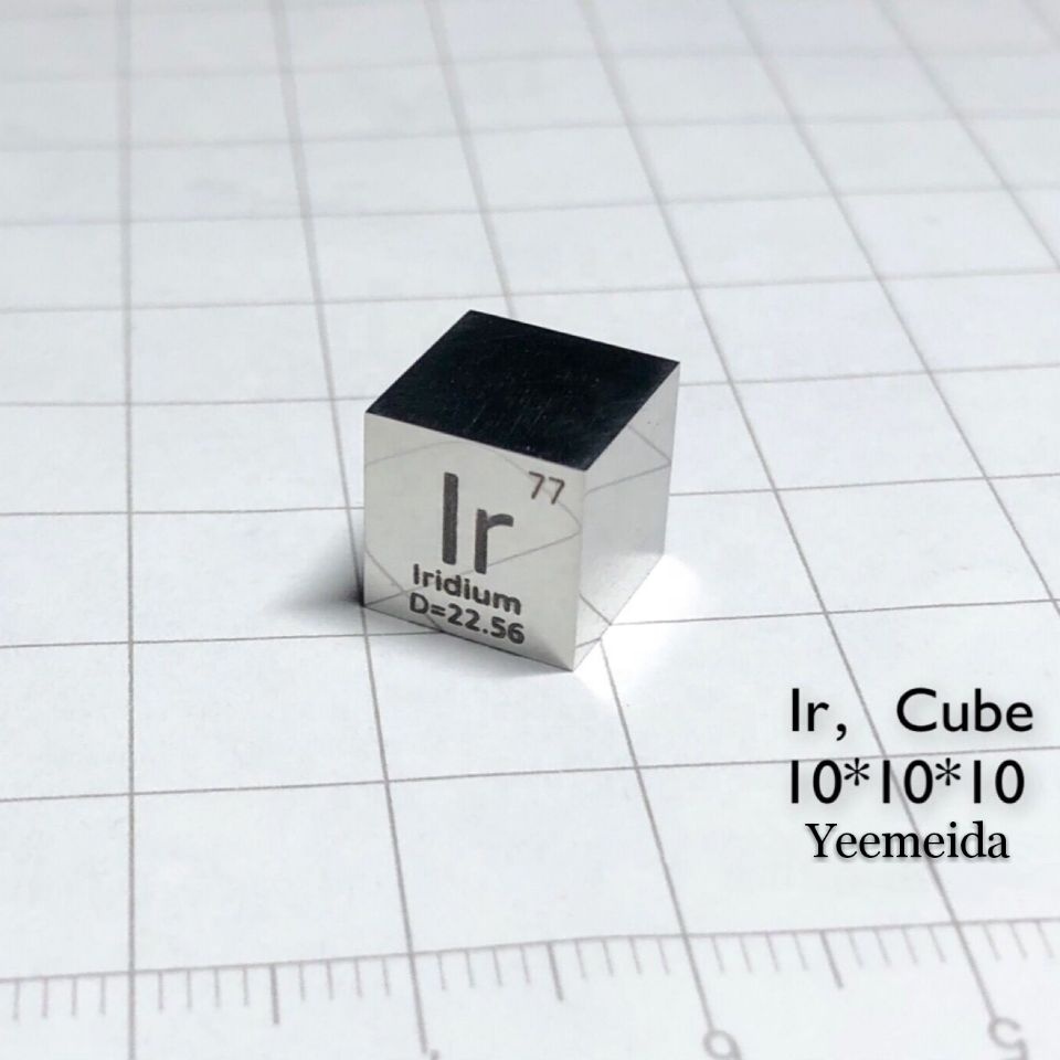 On Sale Iridium Metal Ingot Customizable Tech Services, High Purity |  Alibaba.com