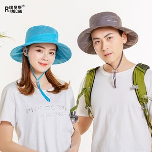 Người Đàn Ông Phụ Nữ Có Thể Điều Chỉnh Dây Cằm An Toàn Đi Bộ Đường Dài Boonie Hat Uv50 + Side Hunting Lưới Xô Hat Mũ Ngoài Trời - Product Image 6