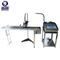 Chinese Waterproof Continuous Inkjet Printer