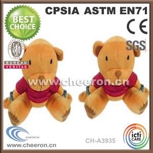 de color negro del oso de <span class=keywords><strong>peluche</strong></span> de felpa mochila con precio barato - Product Image 2