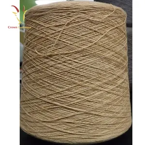 DK Wool Silk Knitting Natural Yarn