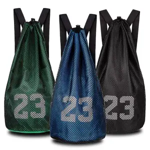 网状防水健身房运动大袋排球足球篮球线背包