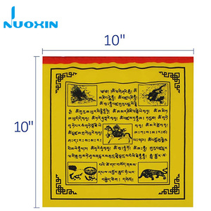 NX tamaño personalizado china Tíbet budista tradicional cinco elementos horizontal cadena banderas de oración para la decoración - Product Image 3