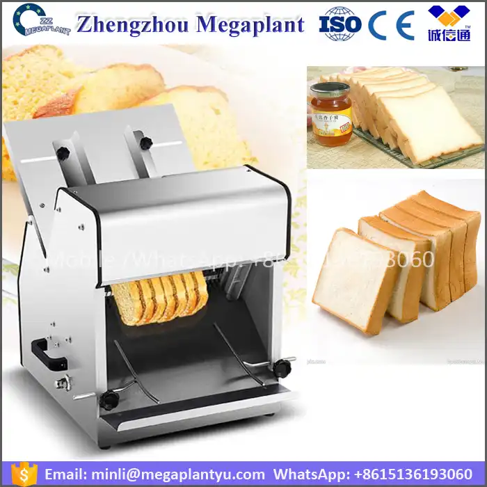 31 Pcs/Time 12MM Thickness Countertop Electric Bread Slicer TT-D7CE Chinese  restaurant equipment manufacturer and wholesaler