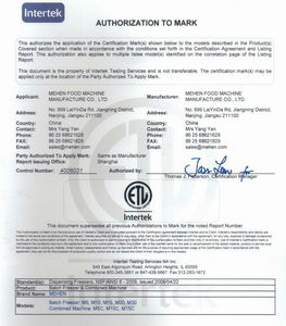Mantecador <span class=keywords><strong>Carpigiani</strong></span> (CE, ETL passed) - Product Image 4