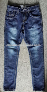 2014 vente en gros cool chaude simple bermudes jeans enfants - Product Image 1