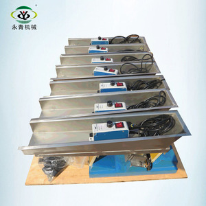 Ad alta capacità di vibrazione elettromagnetica alimentatore con il regolatore - Product Image 5